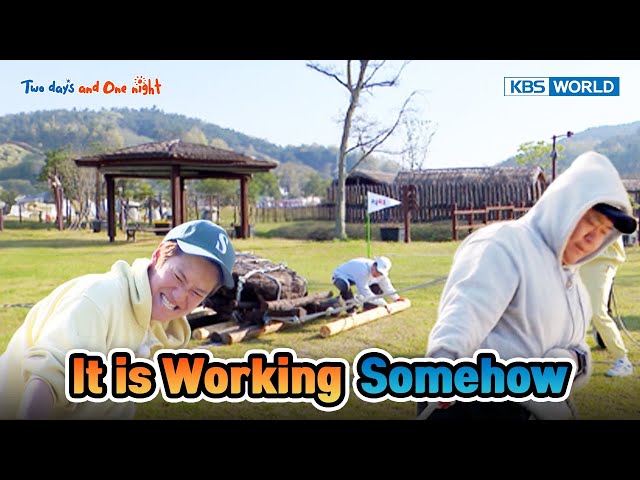 ⁣It's Working Somehow! [Two Days and One Night 4 Ep226-3] | KBS WORLD TV 240526