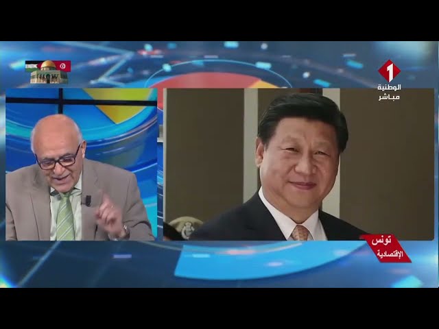 ⁣أهمية علاقات التعاون مع الصين من الناحية الاقتصادية