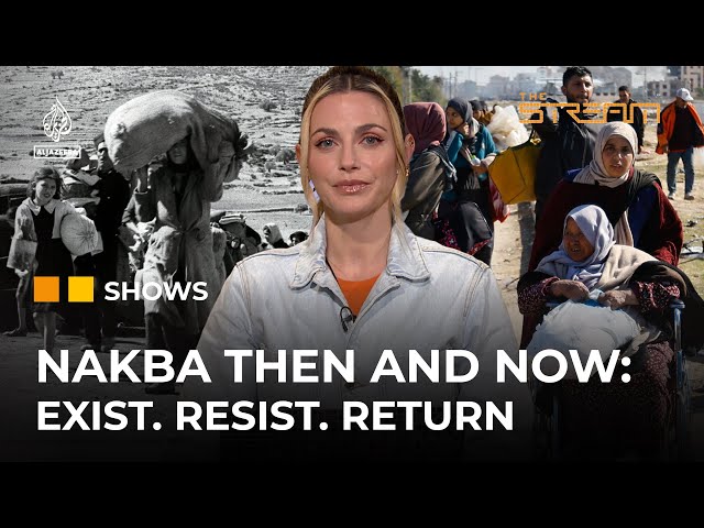 Are we witnessing Nakba 2.0 in Gaza? | The Stream