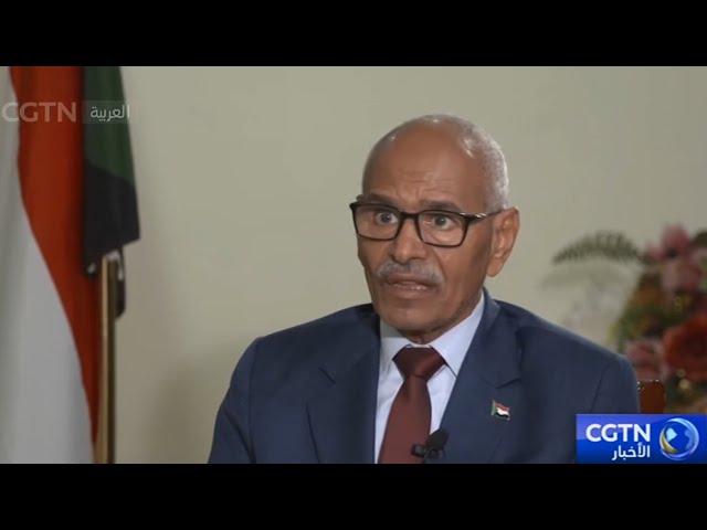 ⁣وزير الخارجية السوداني: الصين دولة معجزة ويتخذها السودان وجميع الدول النامية كنموذج
