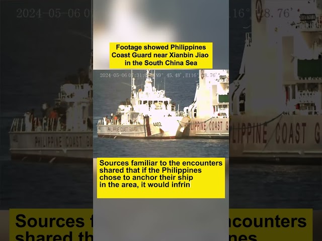 ⁣Footage shows Philippines Coast Guard near Xianbin Jiao in the South China Sea