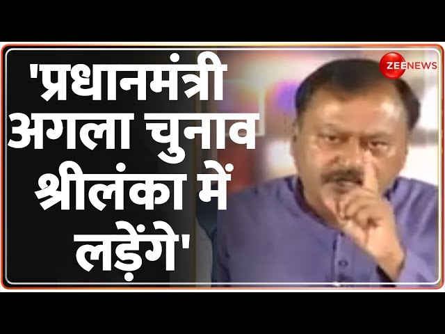 Taal Thok Ke : 'प्रधानमंत्री अगला चुनाव श्रीलंका में लड़ेंगे' | PM Modi | Rahul Gandhi | Hi