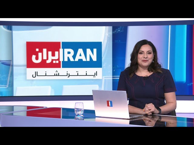 ⁣اخبار نیمروزی| چهارشنبه، ۹ خرداد