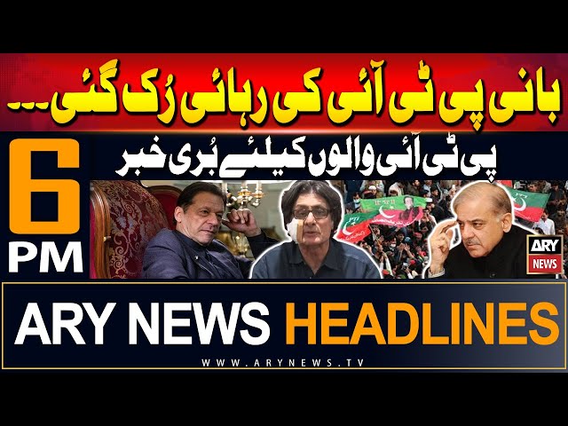 ⁣ARY News 6 PM Headlines 29th May 2024 | Prime Time Headlines