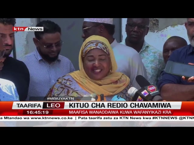 ⁣Kituo cha redio Rahma chavamiwa Mombasa