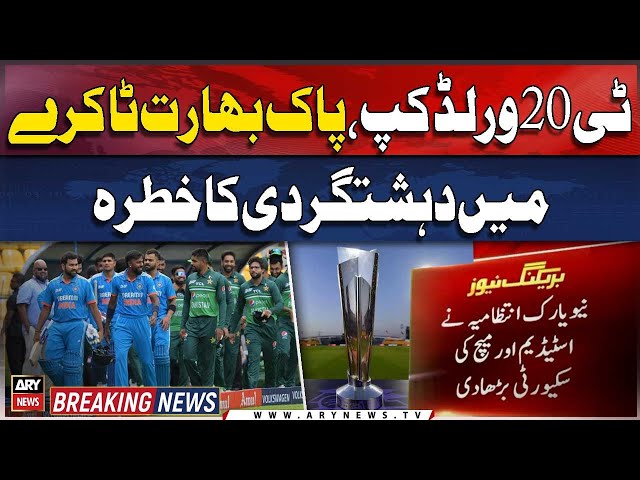 ⁣India vs Pakistan T20 World Cup Clash in New York Receives Te**or Threat: Report