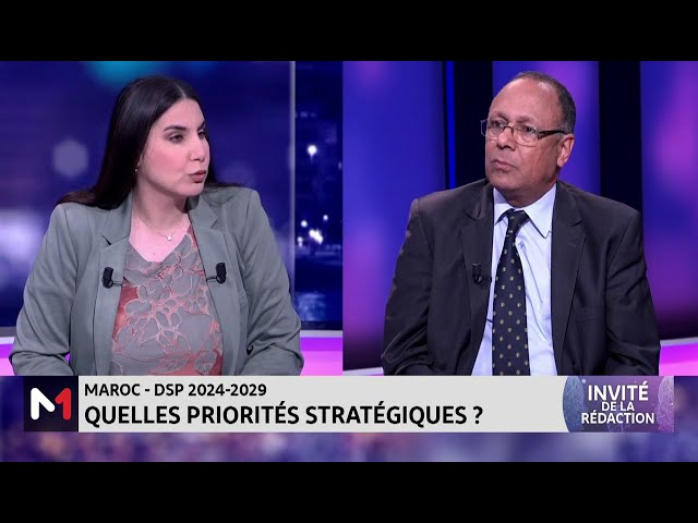 ⁣DSP 2024-2029 : Quelles priorités stratégiques? Éléments de réponse avec Abdellatif Komat