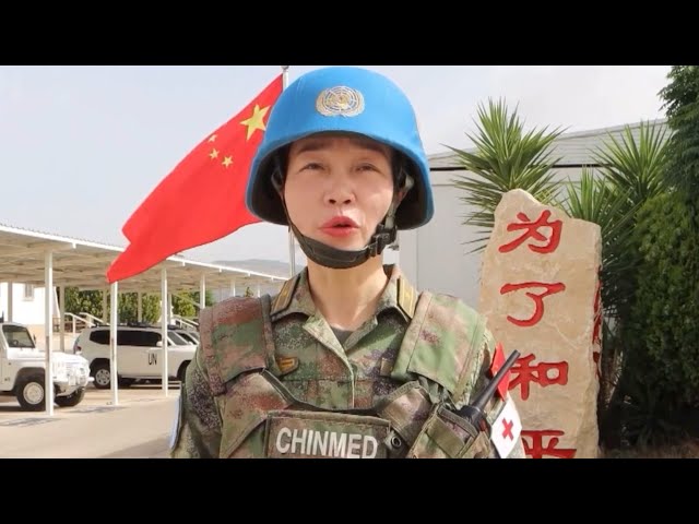 ⁣Chinese peacekeepers: A day in the life of head nurse Zeng Leili