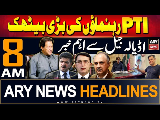⁣ARY News 8 AM Headlines 30th May 2024 | PTI Chief to appear in court by Video Link