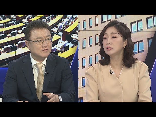 ⁣[여의도1번지] 22대 국회 임기 시작…첫날부터 여야 충돌 / 연합뉴스TV (YonhapnewsTV)