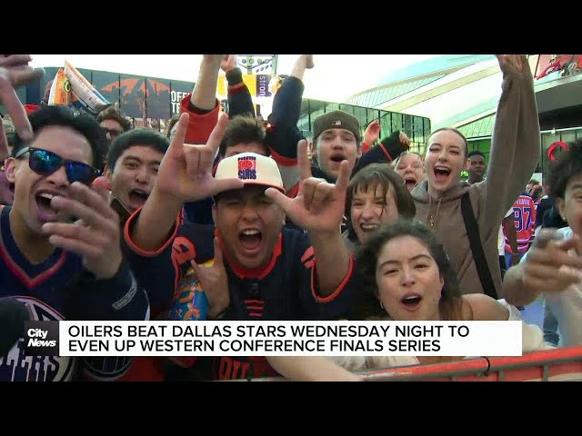 ⁣Oilers fans react to Game 4 win vs Dallas Stars