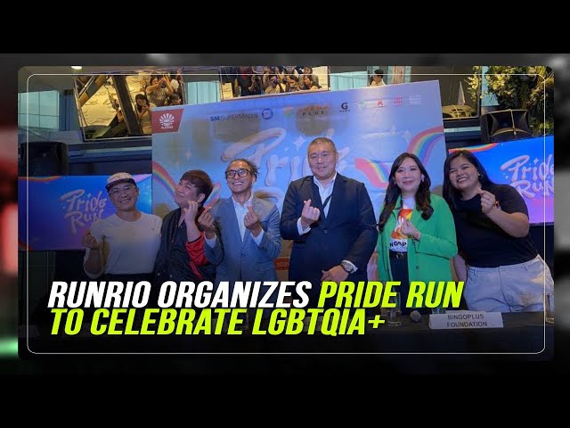 ⁣RUNRIO organizes Pride Run to celebrate LGBTQIA+ | ABS-CBN News
