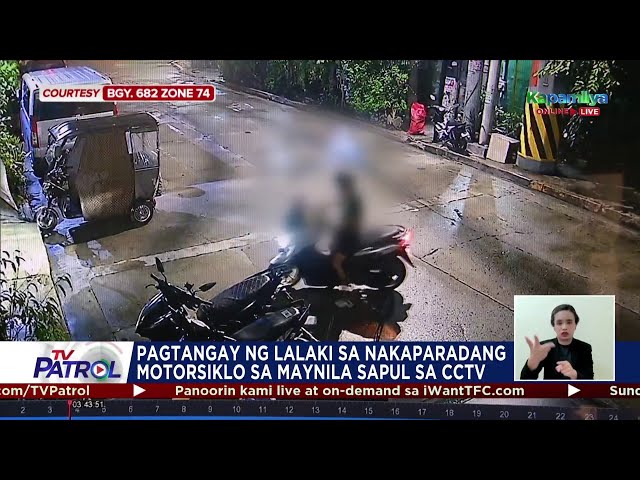 ⁣Pagtangay ng lalaki sa nakaparadang motorsiklo sa Maynila sapul sa CCTV | TV Patrol