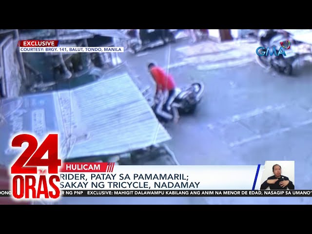 ⁣24 Oras Part 4: Pamamaril sa Tondo at Caloocan; taga-Cebu, walang binabayarang kuryente?;..., atbp.