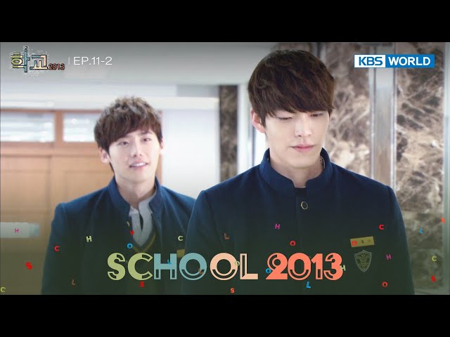 ⁣It's going to cost you.  [School 2013 : EP.11-2] | KBS WORLD TV 240530