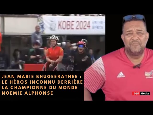 ⁣Jean Marie Bhugeerathee : le héros inconnu derrière la championne du monde Noemie Alphonse