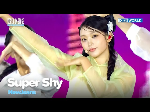 ⁣NewJeans - Super Shy [2024 Korea on Stage - New Generation] | KBS WORLD TV 240530