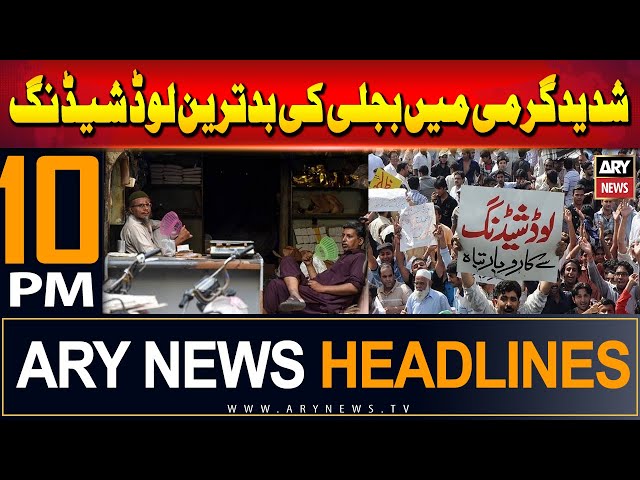 ⁣ARY News 10 PM Headlines 30th May 2024 | Shadeed Garmi Mein Bijli Ki Bad Tareen Load Shedding