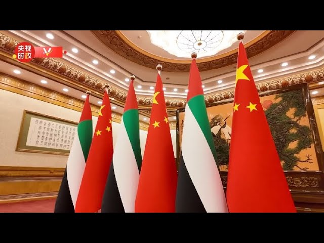 ⁣Xi Jinping s'entretient avec le président émirati