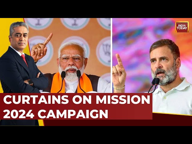 ⁣News Today With Rajdeep Sardesai: Who Has The Momentum Ahead Of Phase 7 Polls | 2024 Elections