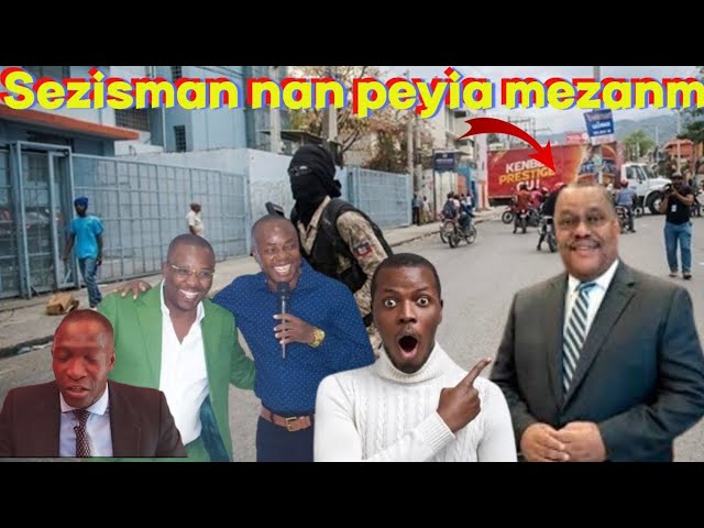 Flash gwo sezisman! Nouvo minis Gary Conille fenk pran nan cho la,Avoka Guy Philipe la depatcha li