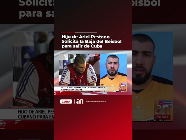 ⁣Hijo de Ariel Pestano Solicita la Baja del Béisbol para salir de Cuba