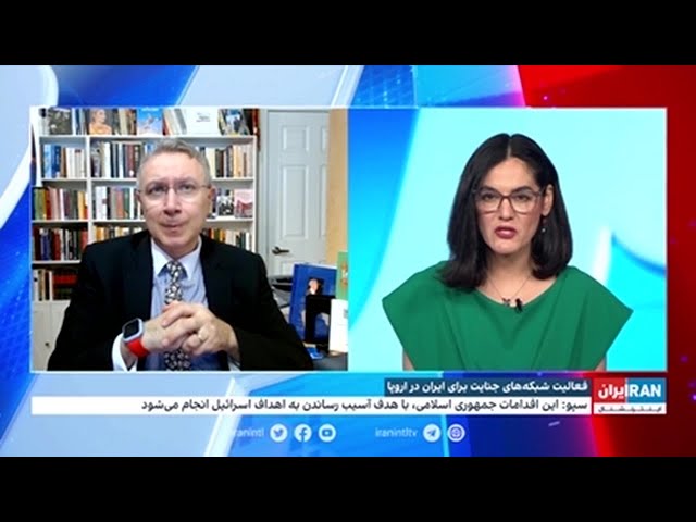 استفاده جمهوری اسلامی از شبکه‌های خلافکار در اروپا