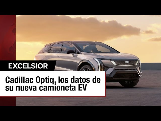 ⁣Cadillac OPTIQ 2025 se fabricará en planta de General Motors en México