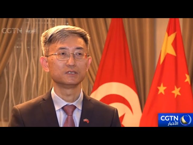⁣مقابلة خاصة مع سفير الصين لدى تونس