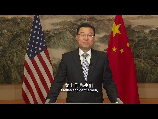 ⁣Xie Feng delivered video remarks for the China-U.S. High-level Event on Subnational Climate Action