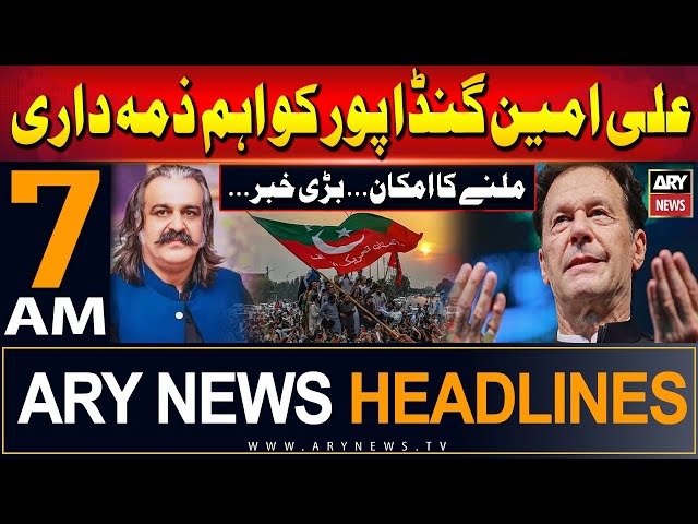 ARY News 7 AM Headlines 31st May 2024 | Big News Regarding CM KPK Ali Amin Gandapur