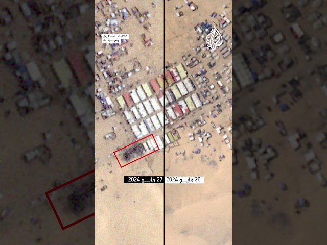 ⁣صور أقمار صناعية تظهر آثار القصف الإسرائيلي على خيام النازحين في رفح
