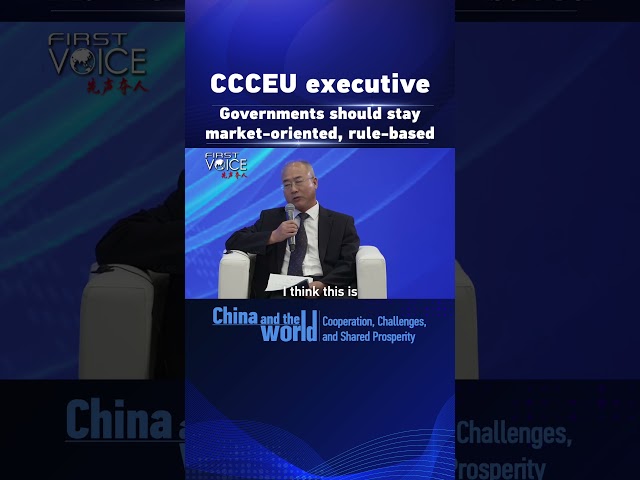 ⁣CCCEU executive: Governments should stay market-oriented, rule-based