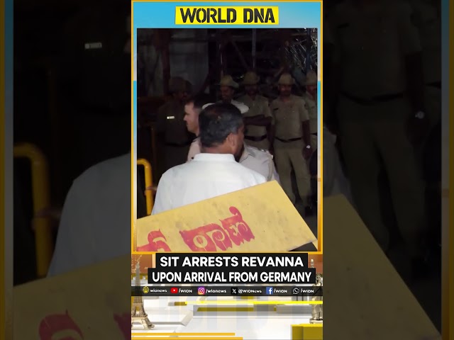 ⁣Prajwal Revanna arrested: SIT arrests Revanna upon arrival from Germany | WION Shorts