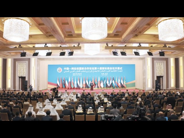 ⁣لحظات شي جين بينغ في منتدى التعاون الصيني العربي