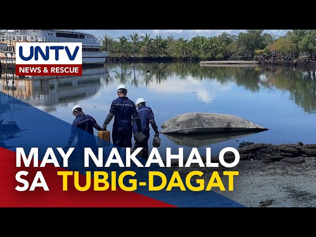 ⁣Pangingisda sa ilang barangay sa Aklan, pansamantalang ipinagbawal