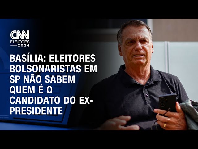 ⁣Basília: Eleitores bolsonaristas em SP não sabem quem é o candidato do ex-presidente | CNN NOVO DIA