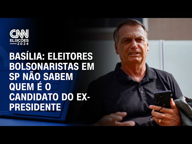 Basília: Eleitores bolsonaristas em SP não sabem quem é o candidato do ex-presidente | CNN NOVO DIA