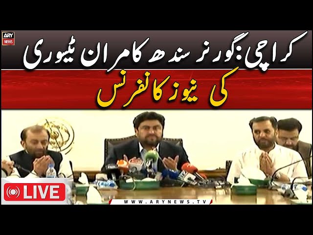 LIVE | Governor Sindh Kamran Tessori and MQM Leaders' Press Conference | ARY News LIVE