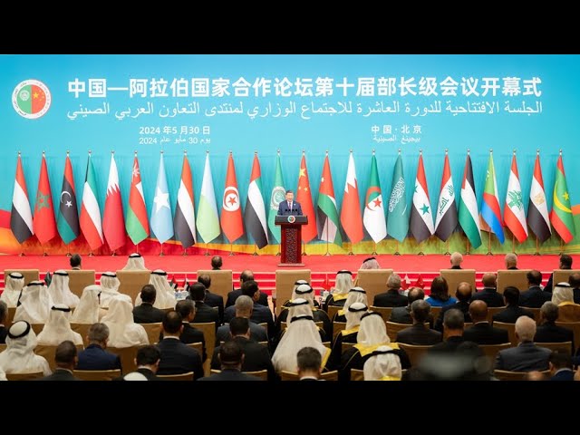 ⁣Le président Xi Jinping accueille les dirigeants arabes