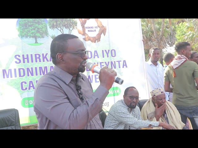 ⁣Madaxweyne ku xigeenka Hirshabeelle Yuusuf Dabageed ayaa odyaasha dhaqanka ee shirka aayo ka tashiga