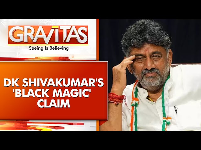 ⁣Gravitas: Karnataka Deputy CM accuses rivals of doing black magic