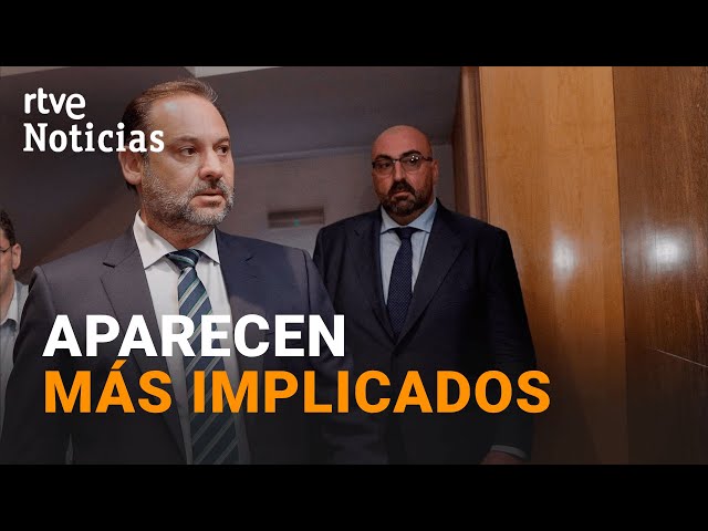 ⁣CASO KOLDO: La FISCALÍA pide imputar a DOS ALTOS CARGOS del MINISTERIO de TRANSPORTES | RTVE