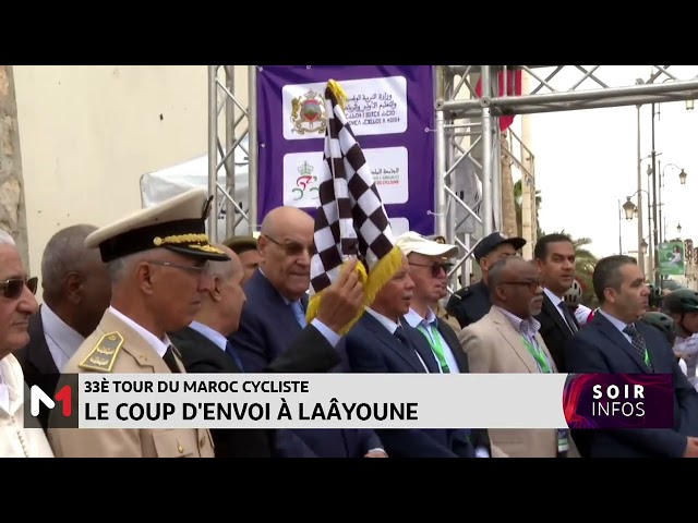 ⁣Laâyoune : Coup d´envoi du 33e Tour du Maroc de cyclisme