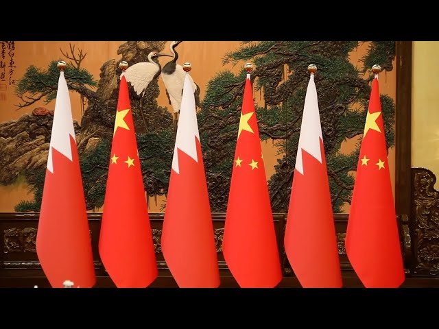 ⁣GLOBALink | President Xi welcomes Bahrain's King Hamad