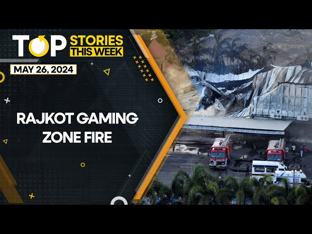 ⁣India: 27 dead in massive fire at gaming zone in Gujarat's Rajkot | WION World DNA | Top Storie