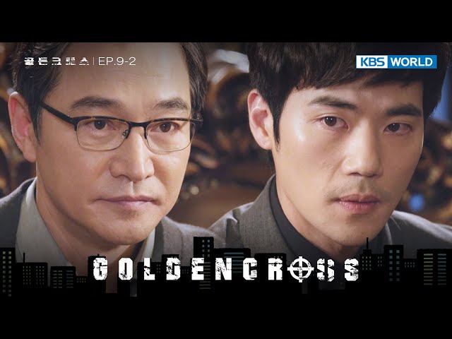 ⁣Pocket Hands [Golden Cross : 9-2] | KBS WORLD TV 240530