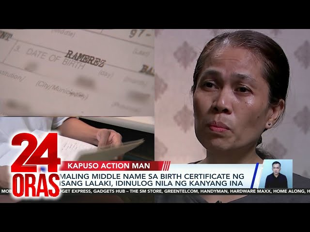 ⁣Kapuso Action Man: Maling middle name sa birth certificate; Kawalan ng alternatibong... | 24 Oras