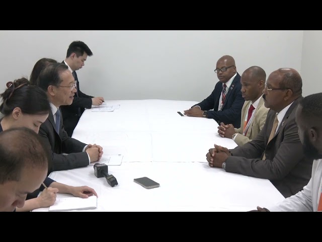 ⁣PEOPLE’S REPUBLIC OF CHINA REAFFIRMS STRONG TIES WITH ANTIGUA AND BARBUDA