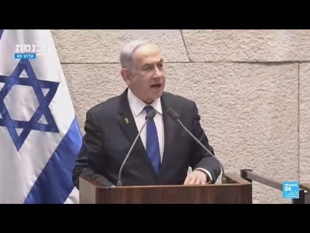 ⁣Israël a proposé une feuille de route pour un cessez-le-feu à Gaza, annonce Biden • FRANCE 24